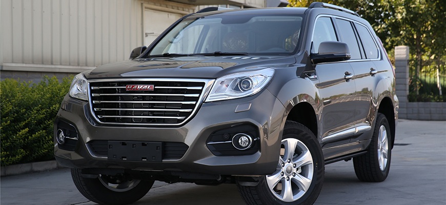 Haval H9