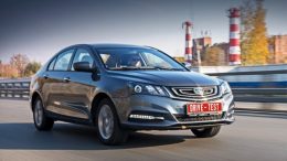 Geely Emgrand 7