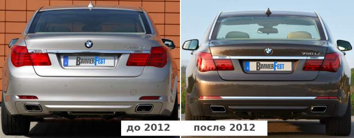 BMW F01 & F02 - до и после рестайлинга - сзади