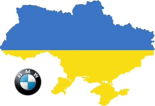Дилеры BMW в Украине